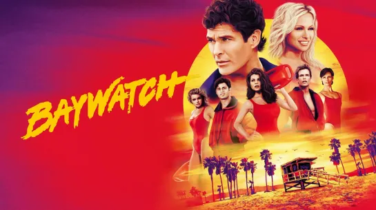 Спасатели Малибу S01E01. Паника на пирсе Малибу (Baywatch.S01E01.Panic.At.Malibu.Pier)