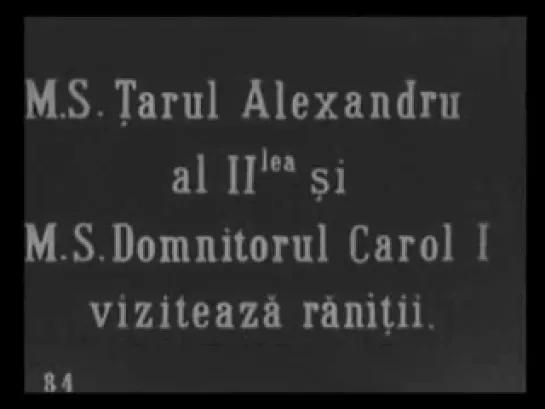 1912 - La guerra de la independencia