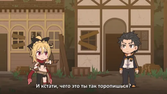 [RUS. SUB] Re: Zero kara Hajimeru Break Time. Episode 02-11 | Re: Перерыв с нуля. Серия 2-11