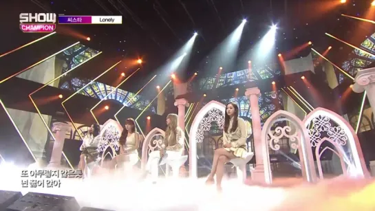 Show Champion EP.231 SISTAR - LONELY