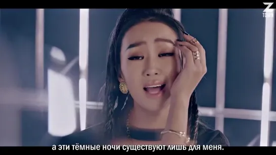 Hyolyn, Zico, Paloalto - Dark Panda [рус.саб]