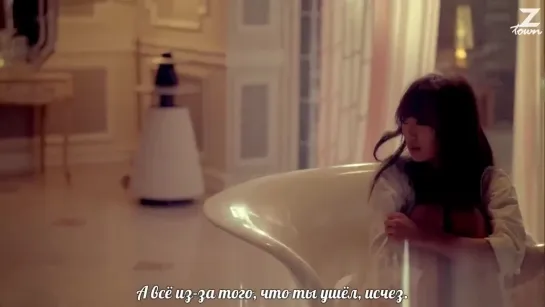 SISTAR19 - Gone Not Around Any Longer [рус.саб]