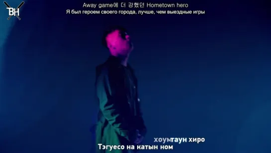 [KARAOKE] Simon Dominic - Simon Dominic (рус.саб)