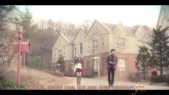 Starship Planet (K. Will, Soyou Sistar, Jeongmin Boyfriend) – White Love (рус. караоке)