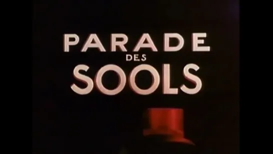 ☭☭☭ Парад шляп / Parade des Sools / Parade de chapeaux (1935 Александр Алексеев) ☭☭☭