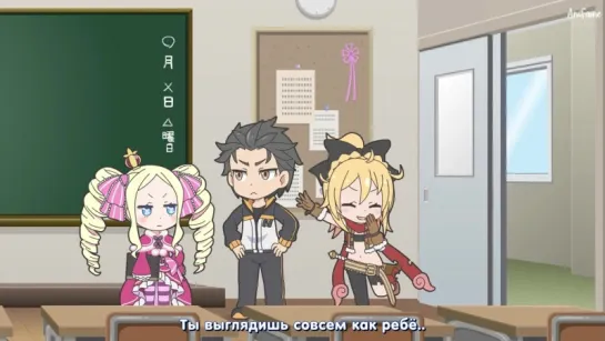 [RUS SUB] Re: Puchi kara hajimeru Isekai Seikatsu 2 2-14 | Re: Жизнь в альтернативном мире с малого серия 2 из 12