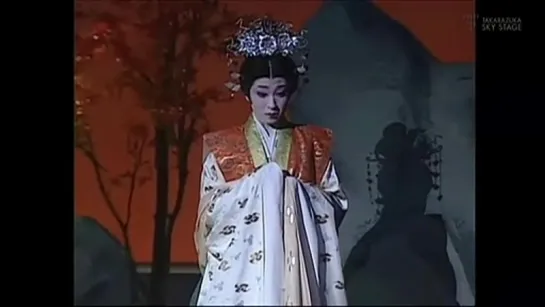 Takaterasu Hi no Miko(Moon, 1992)