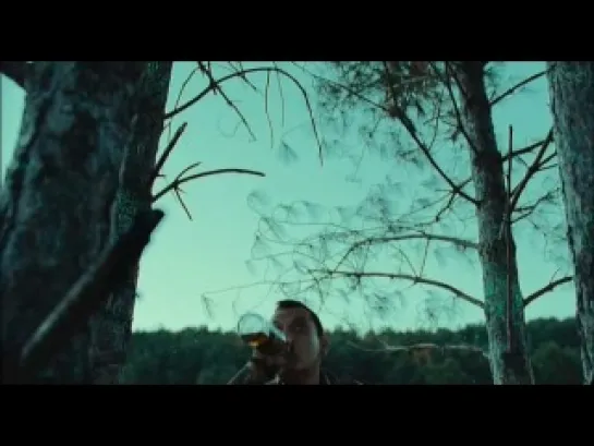 El bosque (2012)