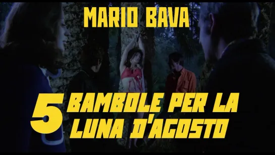 5 bambole per la luna d'agosto / Пять кукол для августовской луны (1970) Mario Bava / Марио Бава. Италия. Giallo