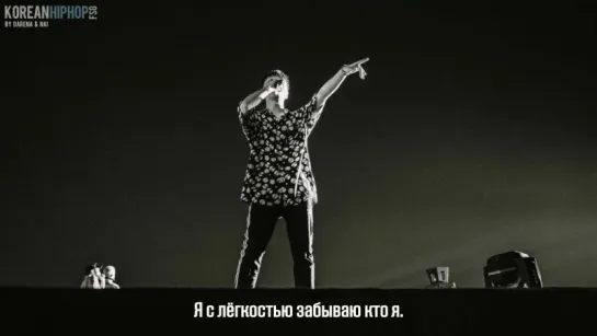 [RUS SUB] Simon Dominic - 06076