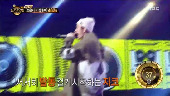 160208 MBC Duet Song Festival :: Zico, Lee So Young - Go Back