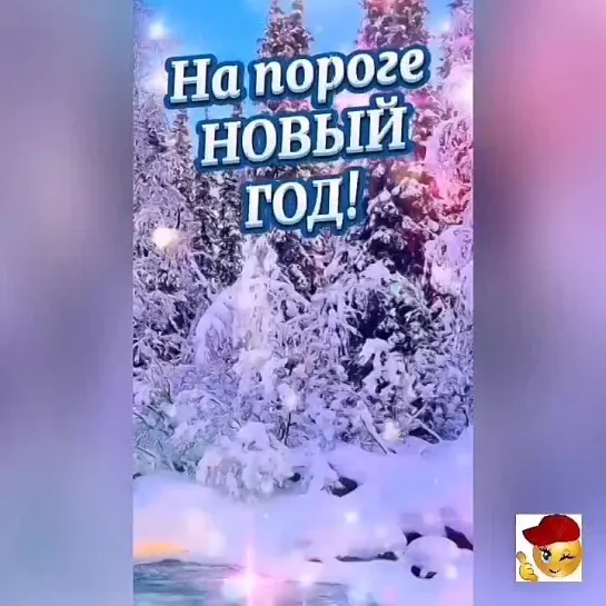 Доброе утро✨✨✨