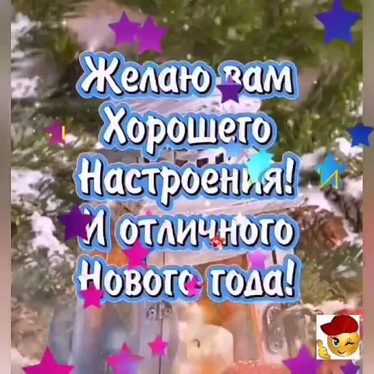 С наилучшими пожеланиями🌺