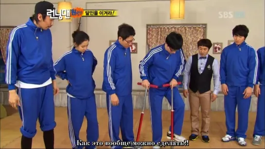 Running Man / 런닝맨 / Бегущий человек - Ep.28 [рус.саб] 720p