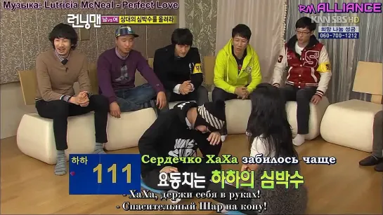 Беглецы/RunningMan/런닝맨 (Ep.24 – 2011.01.02) – Lee KyungShil, Song EunEe (Часть 1) [РУСС. САБ]