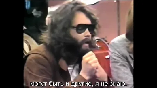 The Doors interview on PBS Critique 29.04.1969