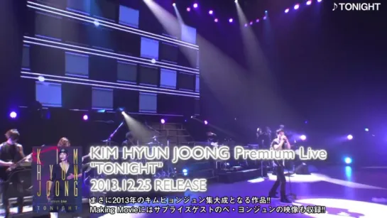 キム・ヒョンジュン - 『KIM HYUN JOONG Premium Live TONIGHT』 teaser