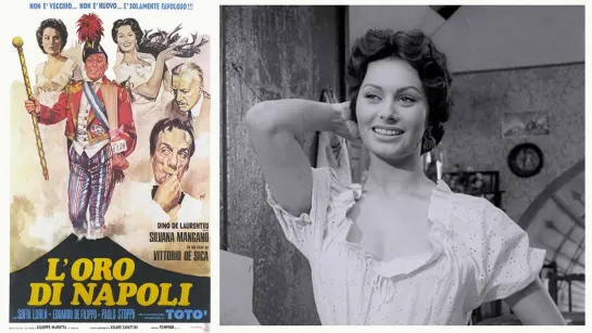 L'oro di Napoli (1954) 720p.