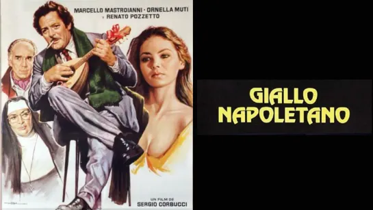 Giallo napoletano (1979) 720p.