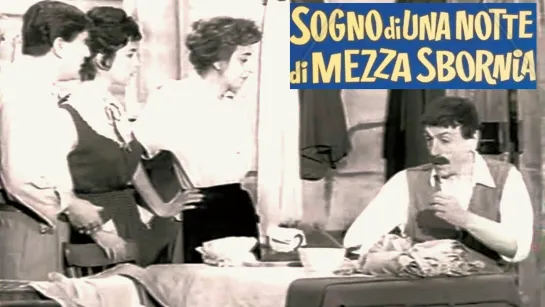 Sogno di una notte di mezza sbornia (1959)