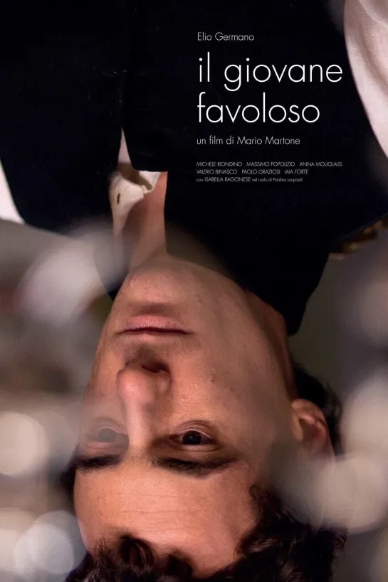 Il giovane favoloso (2014)