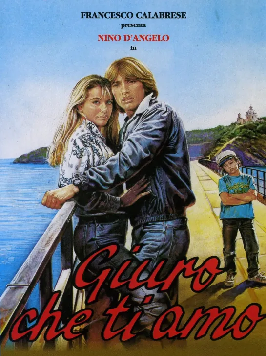 Giuro che ti amo (1986)