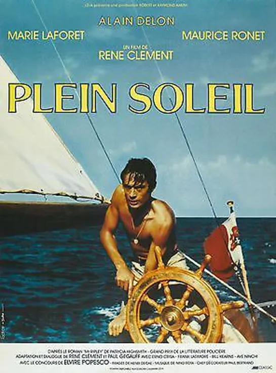 Delitto in pieno sole (1960)