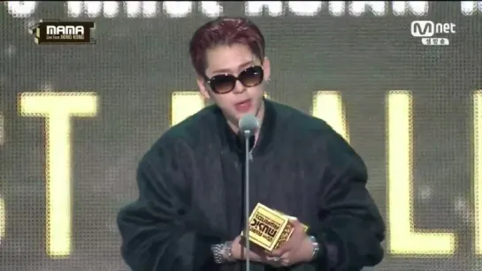 161202 2016 MAMA :: Зико получает награду 'Best male artist'