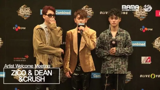 161202 Пресс-конференция 2016 MAMA :: ZICO x DEAN x CRUSH