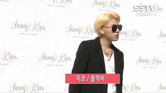 150319 Зико на открытии магазина Jinny Kim "Flagship Store" 2015 S/S