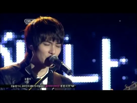 CNBLUE - Thank you