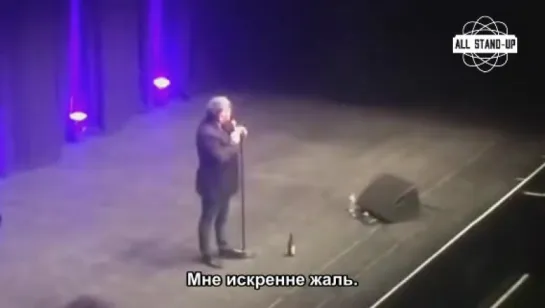 Stewart Lee destroys heckler [Русские субтитры]