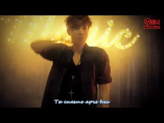 Kim Hyun Joong Let's Party MV [rus sub]