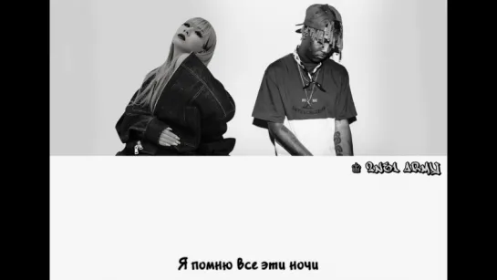 [Русс.саб]  Lil Yachty – Surrender (ft. CL)