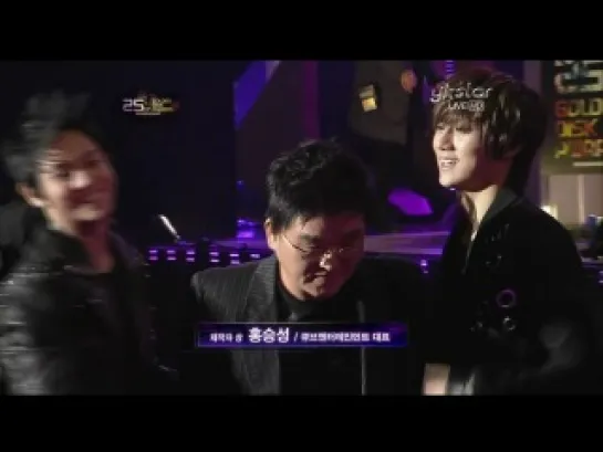 [CUT] 9.12.2010 CUBE President Hong SeungSung - Producer Award @ Golden Disk Awards 2010