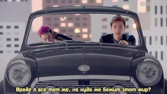 High4, IU - Not Spring, Love, or Cherry Blossoms (рус. суб.)