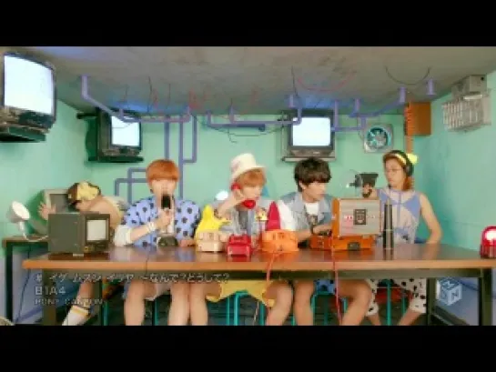 [PV] B1A4 - What's Going On? (Japanese Ver.)