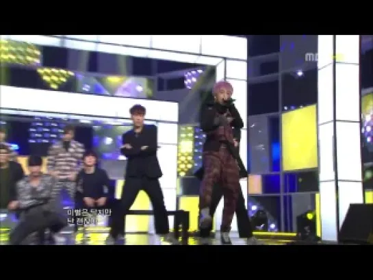 121124 B1A4 - Tried To Walk @ MBC Music Core