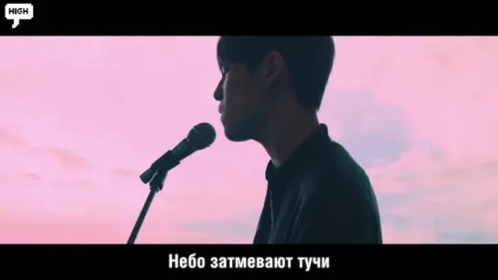 (рус.саб) DAY6「Stop The Rain」