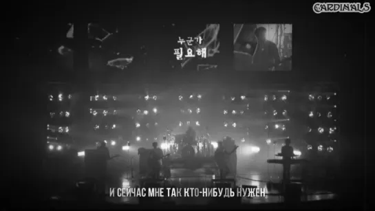 Day6 - I Need Somebody (рус.саб)