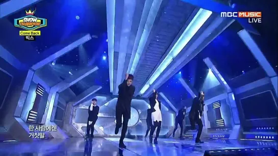 141015 VIXX - Blue Blossom, Steel Heart & Error @ Show Champion