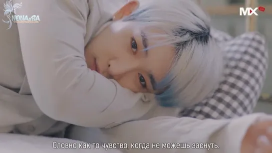 [MV] Special Clip: MONSTA X - White Love (рус.саб)