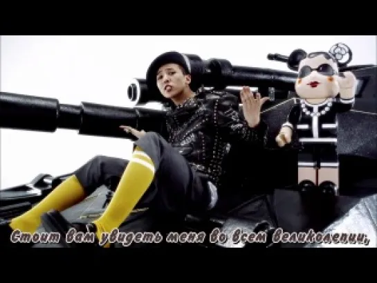 G-Dragon & TOP -  Knock Out (рус. саб.)