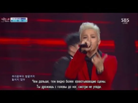 SEUNGRI - LET'S TALK ABOUT LOVE (FEAT. G-DRAGON & TAEYANG) [130915 @ Inkigayo Special Stage]  (рус. саб. by aZia Town)