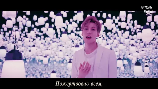 [RUS.SUB] ONEUS – Japan 2nd Single「808」