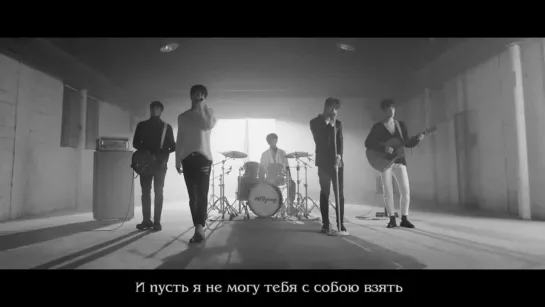 N.Flying (엔플라잉) – 꽃 (LIKE A FLOWER) [рус.саб]