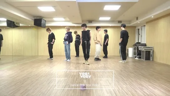 VERIVERY – O [Dance Practice Video]