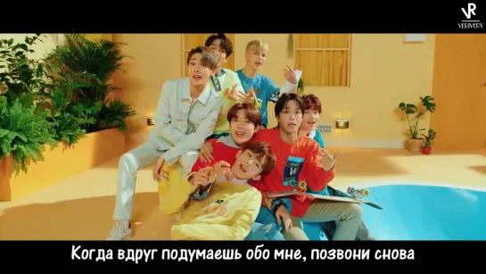 VERIVERY - Ring Ring Ring (Рус.саб)