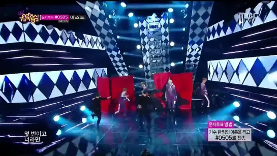 [PERF: 141101] Boyfriend (보이프렌드) - WITCH @ Music Core