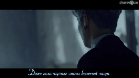 [Phoenix Cor] NUEST  -  OVERCOME (рус. саб.)